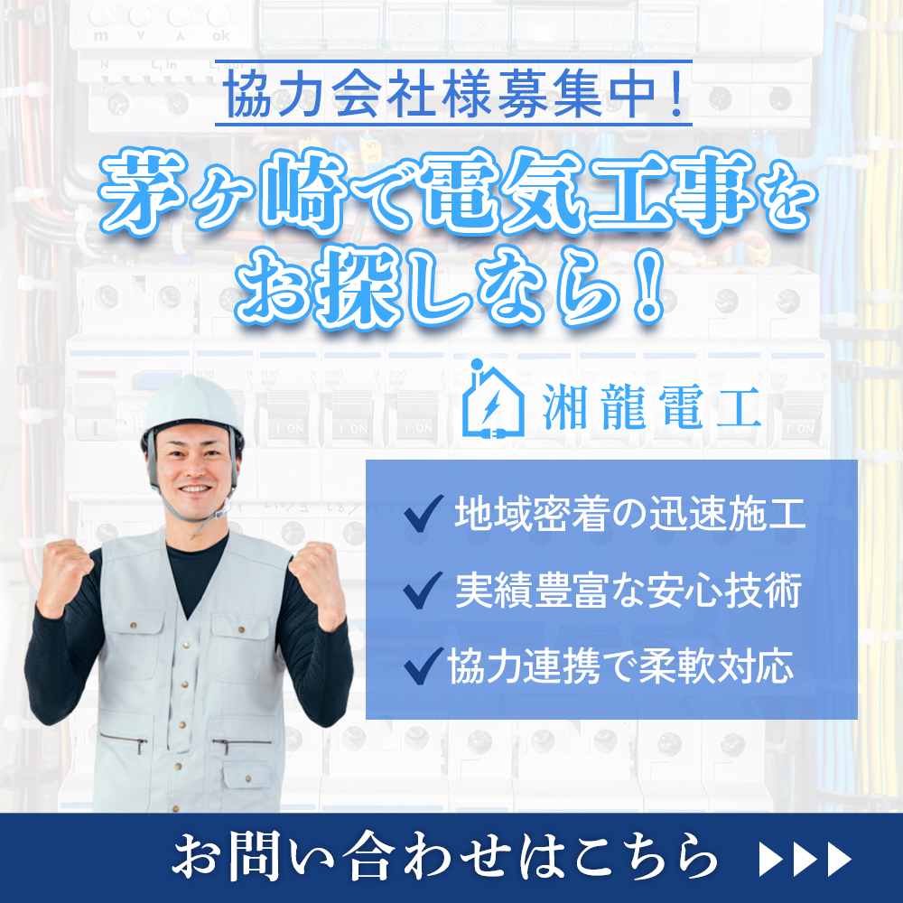 modal_banner